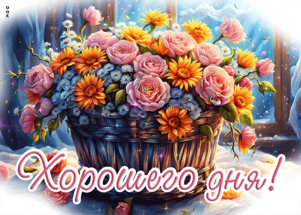 file_99002839