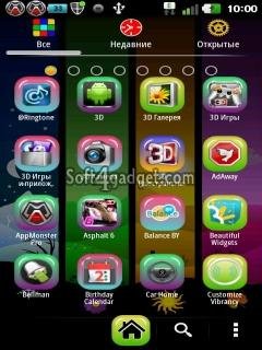season-theme-go-launcher-ex-2