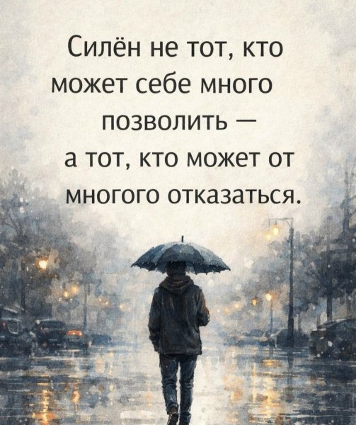 Ipsst STAOd1zzRVk3rKlHA1XCGvEQS5tuJhw9IzjQN