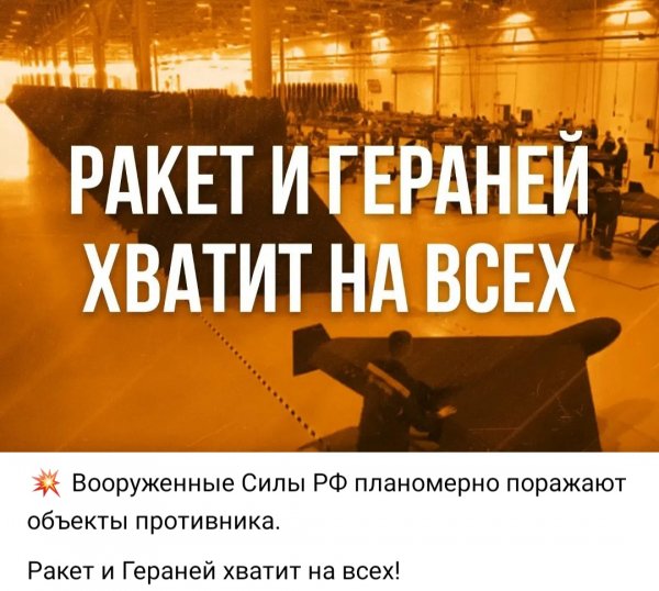 IMG 20261005 015842
