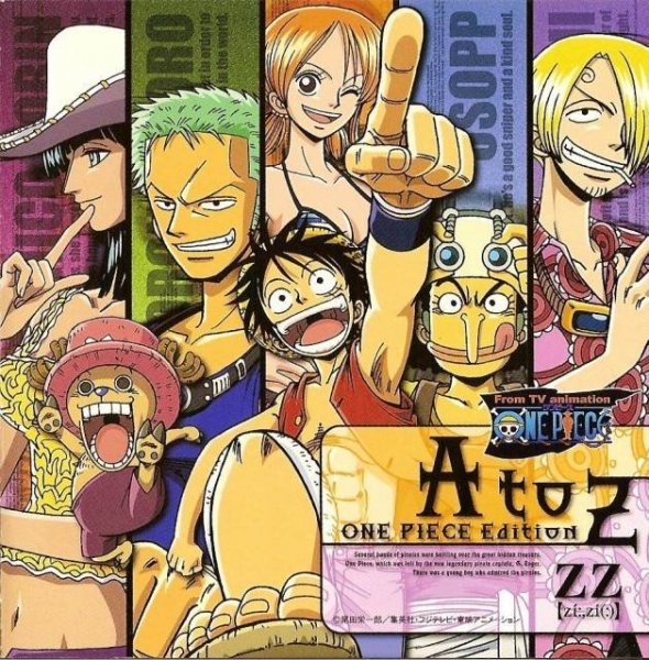 ZZ - A to Z