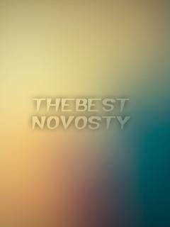 the-best-novosty-39