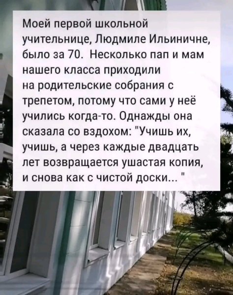 file_103598149