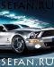 Sefan Ford Mustang t