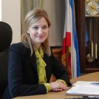 Наташа Поклонская