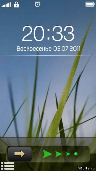 Slide Unlock v.4.0.8 Pro