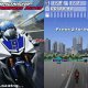 ChampionshipMotorbikes2013 240x320 s40v5