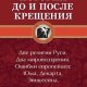 book 1