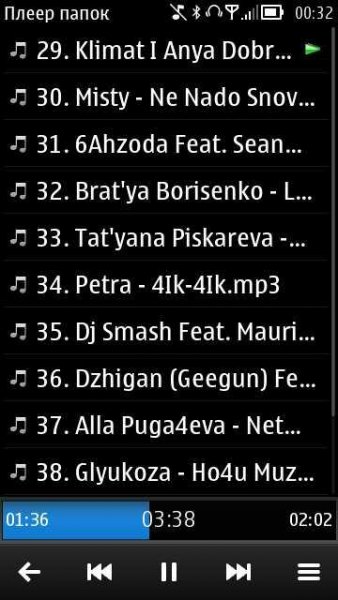 Folderplay 1.16 s60 RU