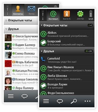 Mobile Agent v.2.50