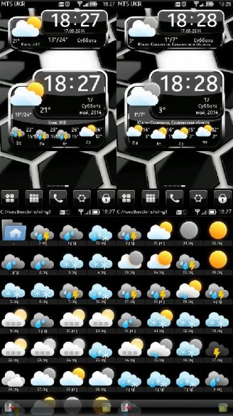 Mod Icons Weather WeatherClock v.29 By Vitan04