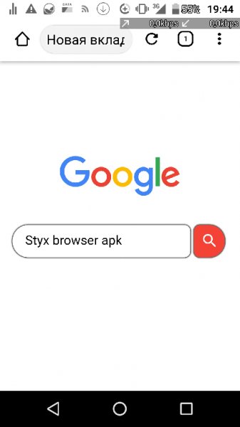com.jamal2367.styx 15.8 158