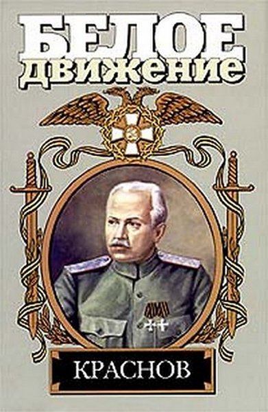 Tyмaнoв. Не введи во искушение