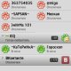 mobileagent 2.50.95