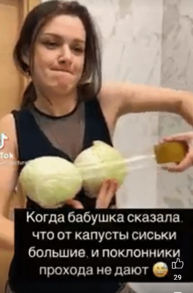 IMG 20230308 182914