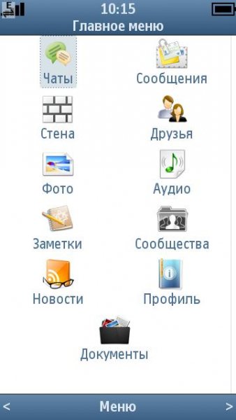 MysTiQv0.14.48