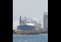 Неизвестный БПЛА атаковал принадлежащий США танкер