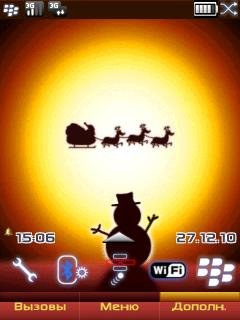 Cristmas