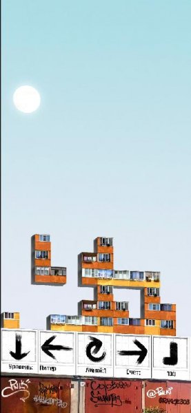 pnlk-soviet-blocks-block-game v1.1