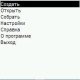 mobileBASIC 1.8.4