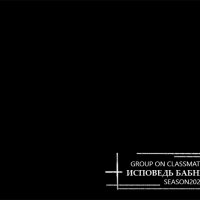 EA795715-B803-4E8F-AA6B-3666243316FC