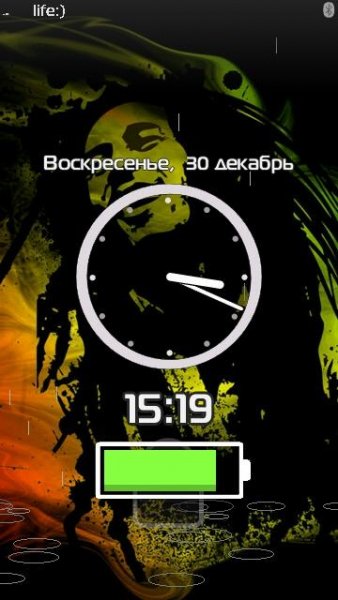 lock screen - v0194660