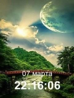 Фэнтази