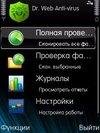 Dr Web v5.00 S60v5 Rus