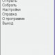 Mobile Basic v1.9.1