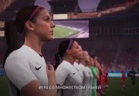 Е3 2015: Геймплей FIFA16