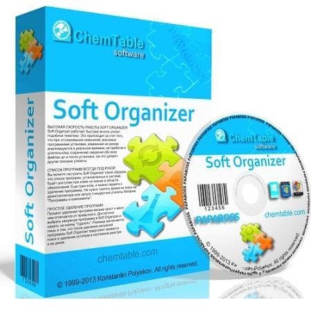 Soft Organizer v7.45