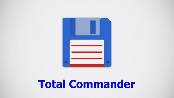 total commander 9.21a + key