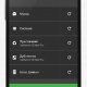SD Maid-Pro v4.14.22
