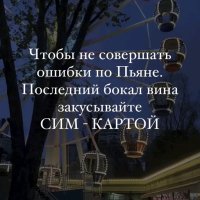 FB IMG 17032403074267404-
