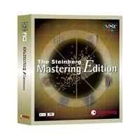 Steinberg Mastering Edition v1 5