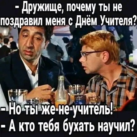 file_103519803