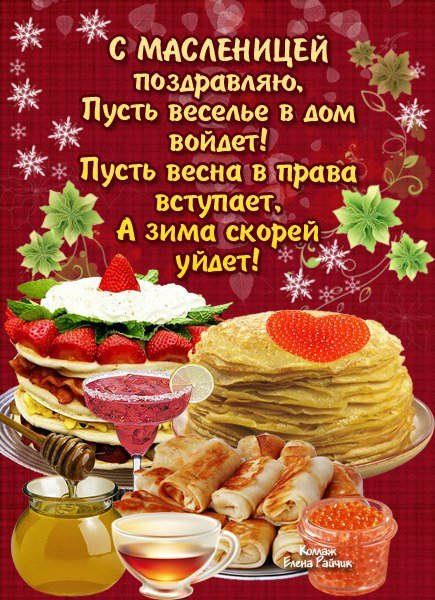 file_83951800