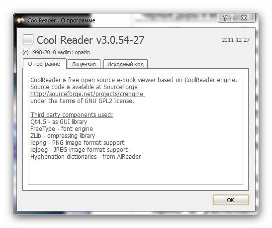 Cool reader 3.0.54-27 portable