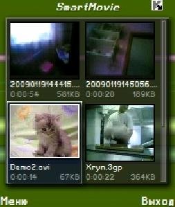 16smartmovie 4.01 s60 .sis