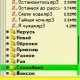 X-Plore v1.52.0