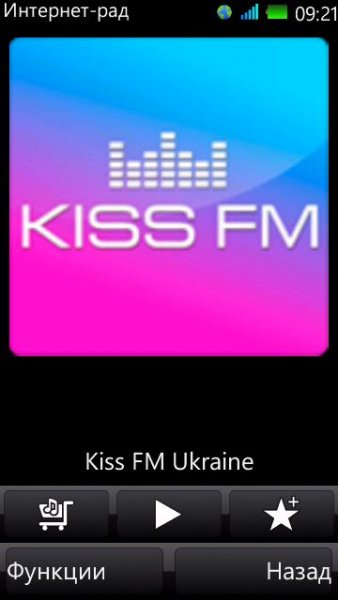 Nokia internet radio rus