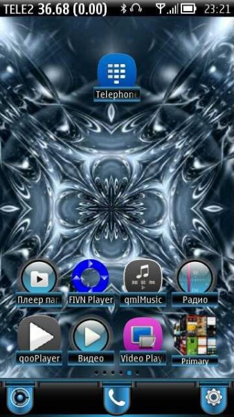 Telephone Dialler v1.00 S3