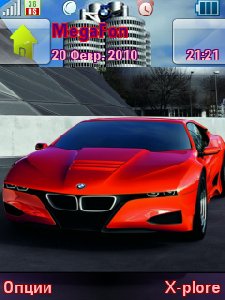 BMW M1 Homage
