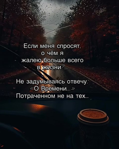 S0AIDpyyFwY