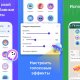 Voice Changer Pro v1.02.105