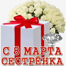 getImage(367)