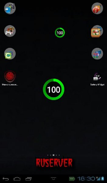 Battery Widget 2.21
