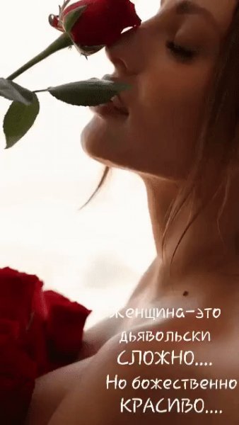 IMG 20250128 215818