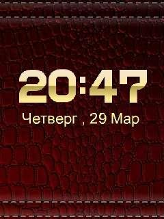 Кожа
