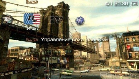 Gta 4
